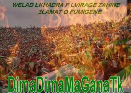 magana